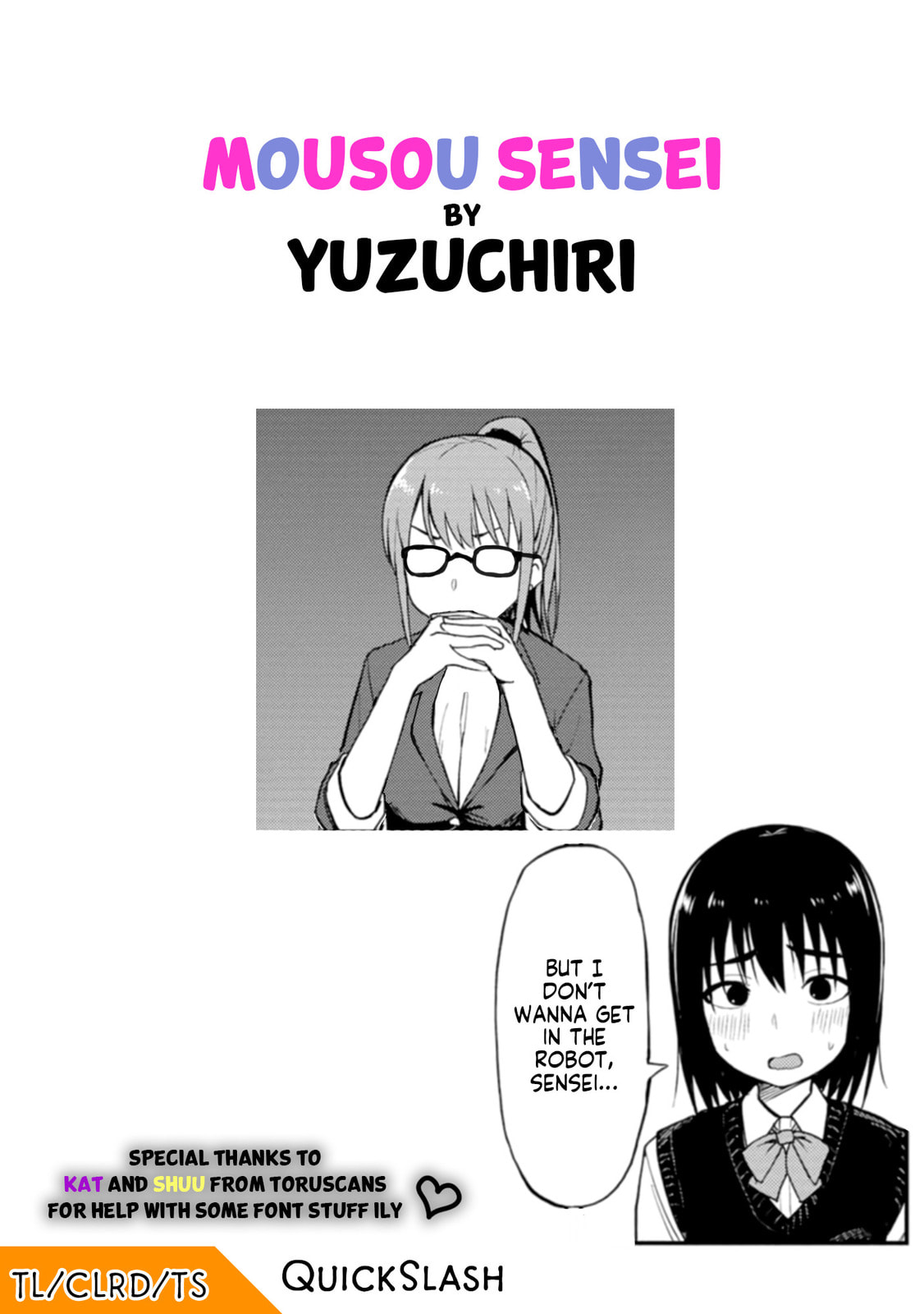 Read Mousou Sensei chapter 3 image 9 on Lezhin