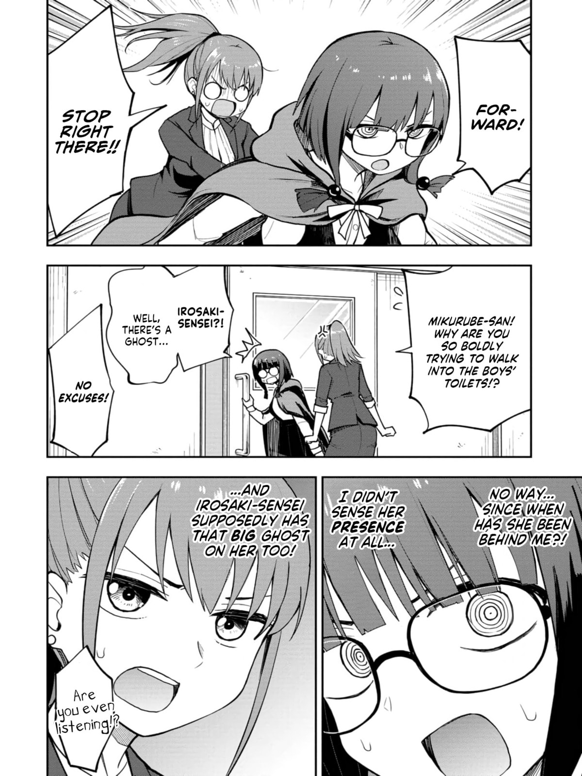 Read Mousou Sensei chapter 30 image 1 on Lezhin