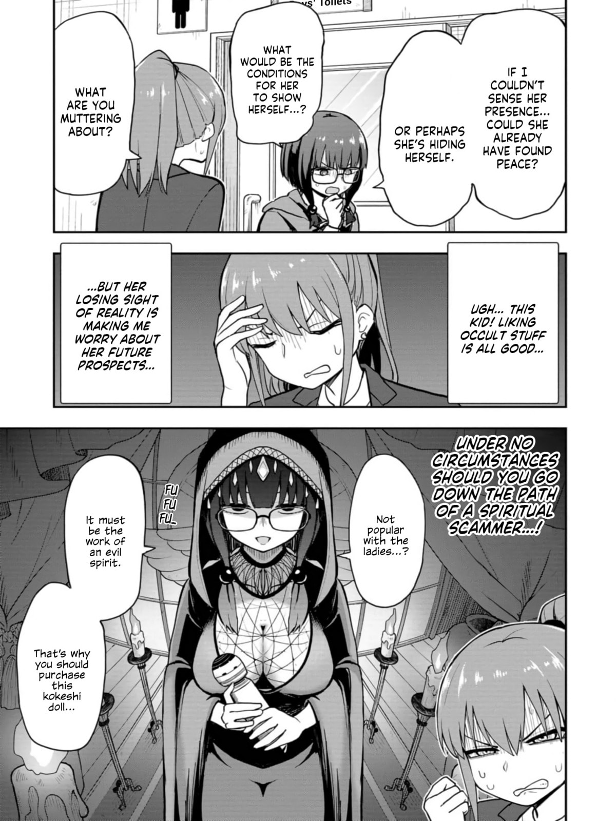 Read Mousou Sensei chapter 30 image 2 on Lezhin