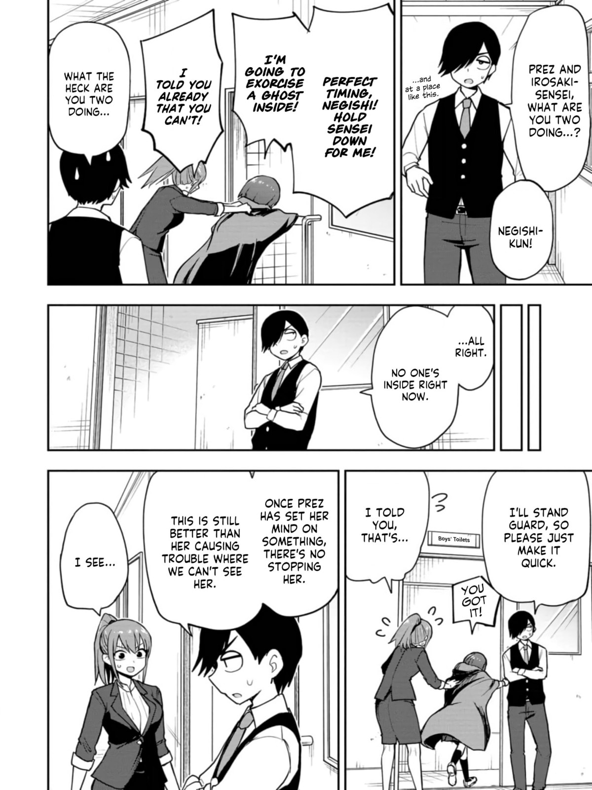 Read Mousou Sensei chapter 30 image 3 on Lezhin