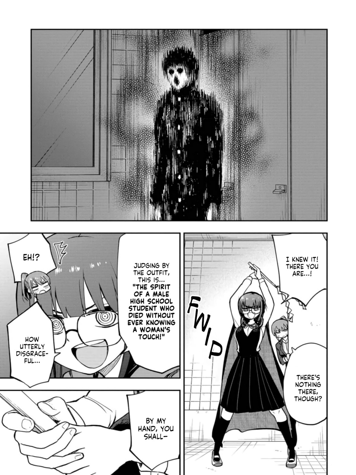 Read Mousou Sensei chapter 30 image 4 on Lezhin