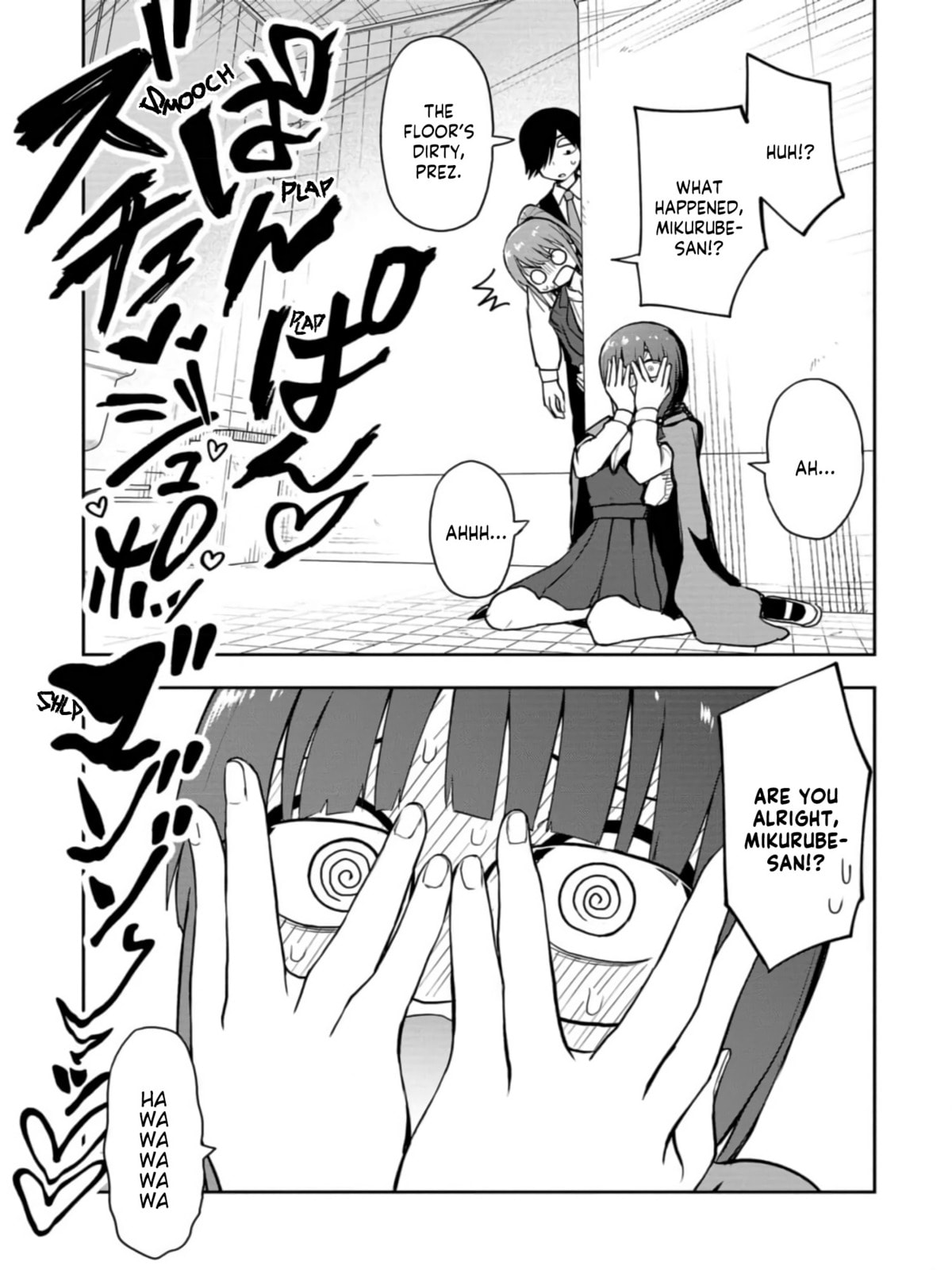 Read Mousou Sensei chapter 30 image 6 on Lezhin