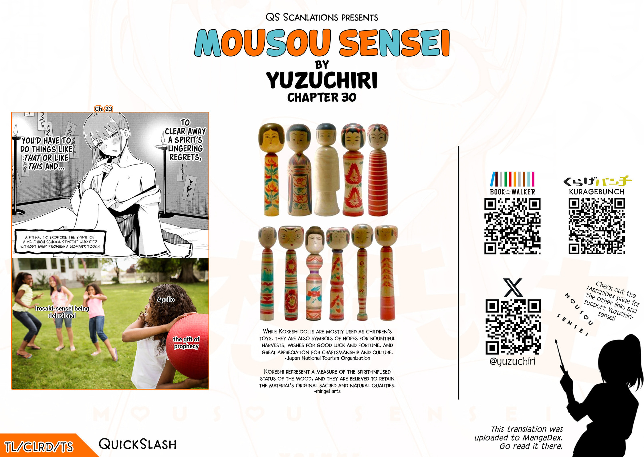 Read Mousou Sensei chapter 30 image 9 on Lezhin