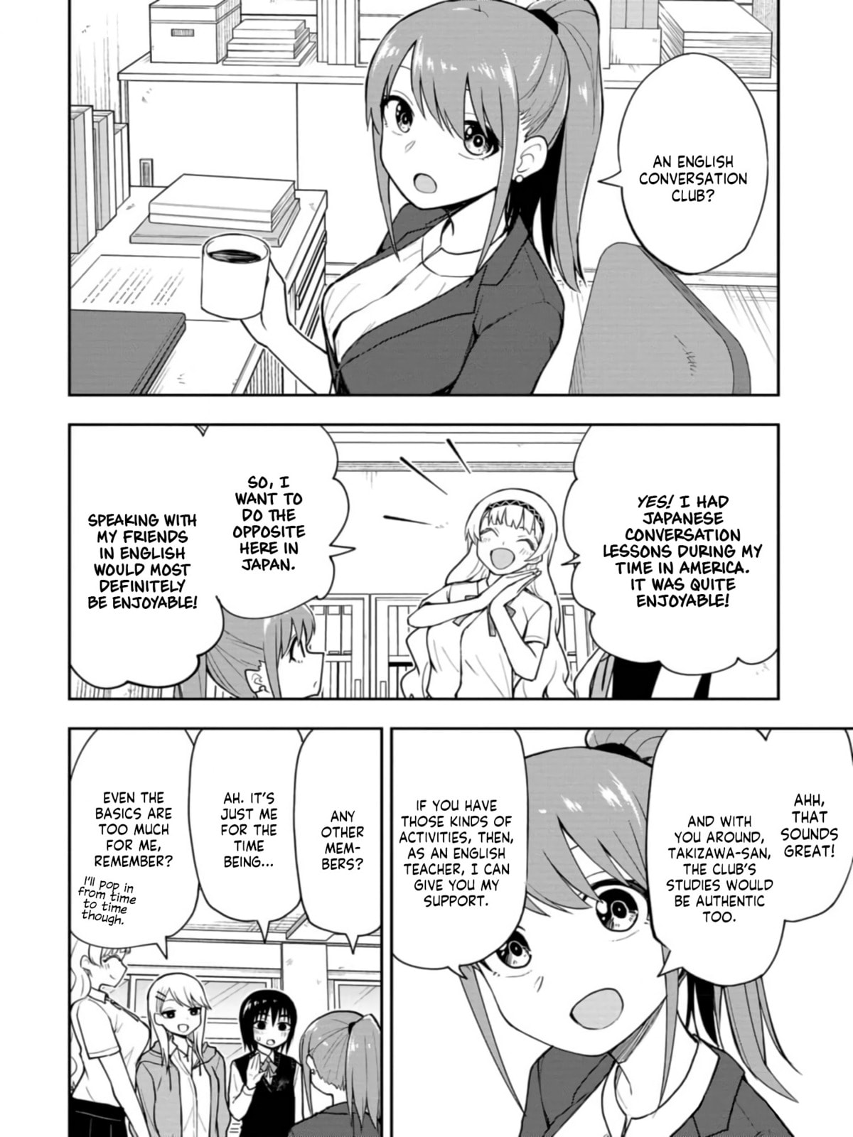 Read Mousou Sensei chapter 31 image 3 on Lezhin