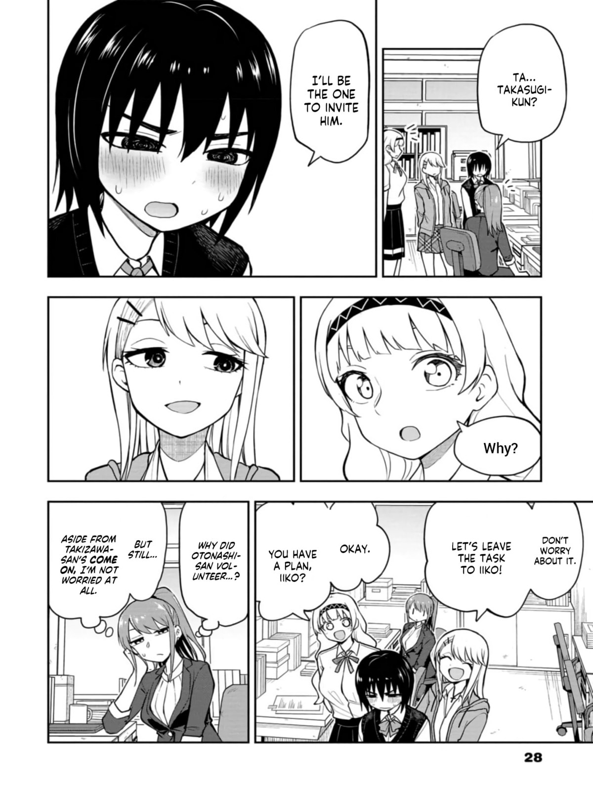 Read Mousou Sensei chapter 31 image 5 on Lezhin