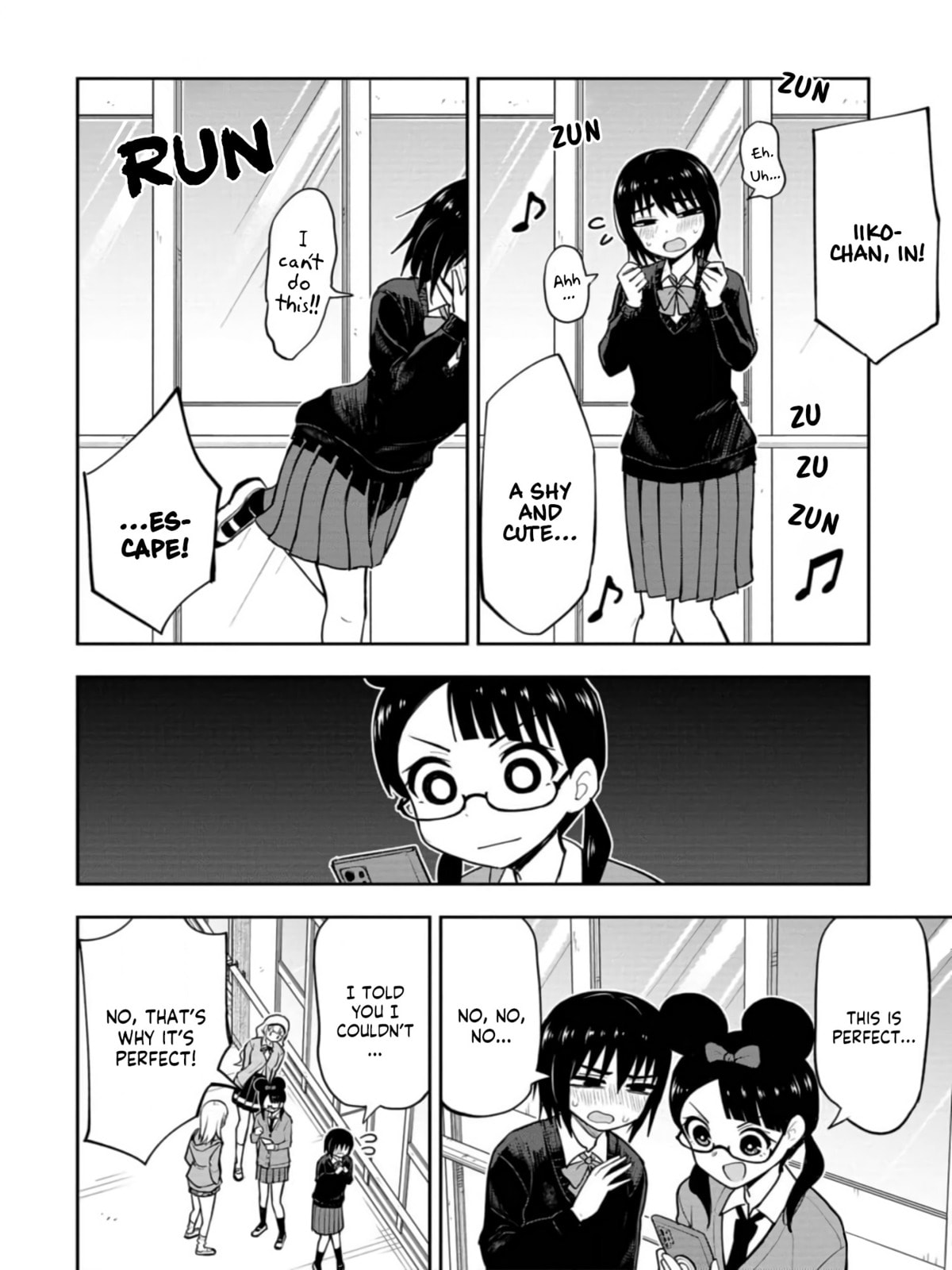 Read Mousou Sensei chapter 33 image 3 on Lezhin