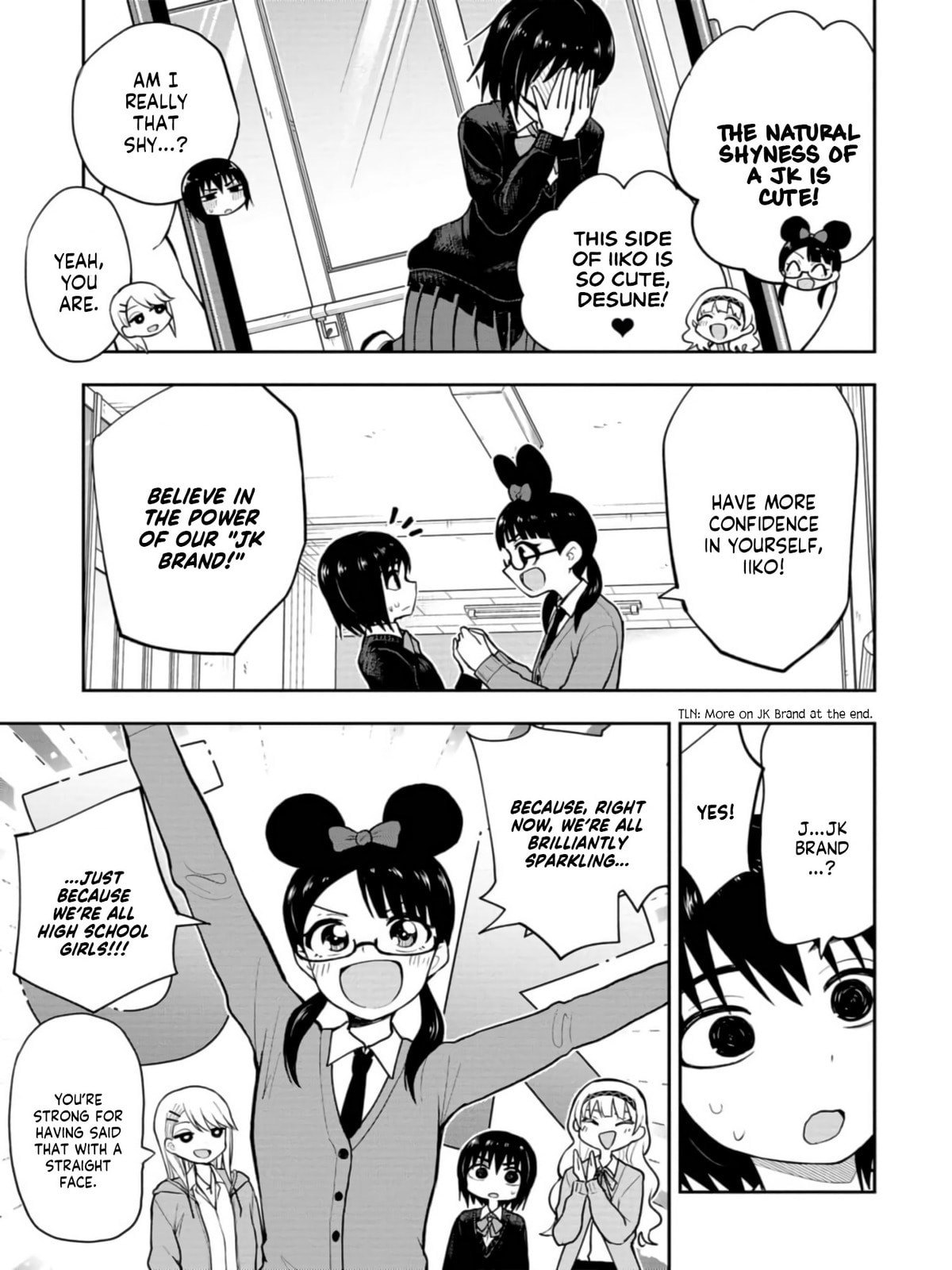 Read Mousou Sensei chapter 33 image 4 on Lezhin