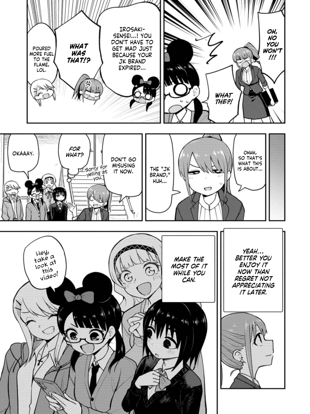 Read Mousou Sensei chapter 33 image 6 on Lezhin