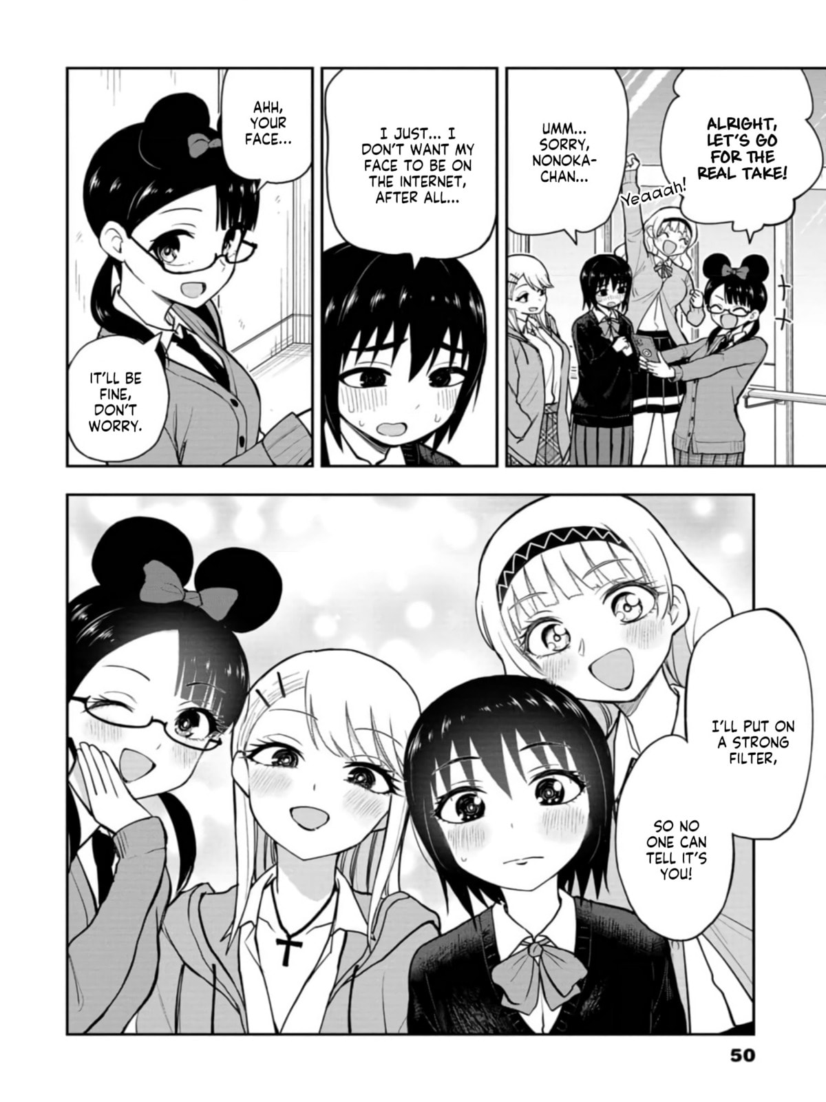 Read Mousou Sensei chapter 33 image 7 on Lezhin