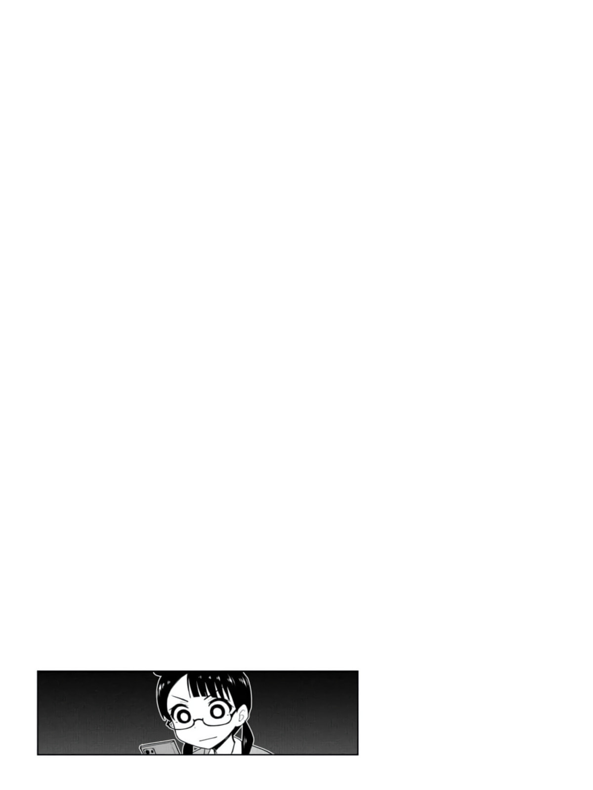 Read Mousou Sensei chapter 33 image 8 on Lezhin