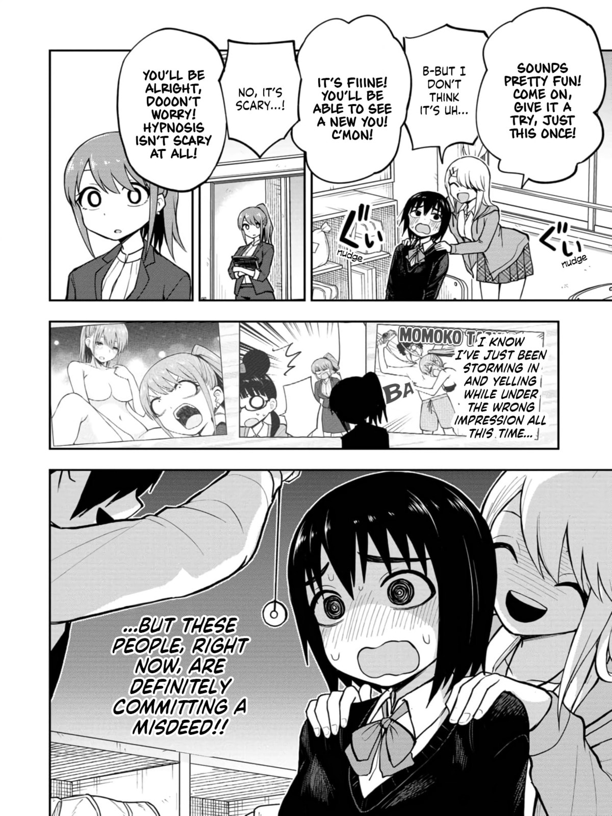 Read Mousou Sensei chapter 34 image 3 on Lezhin