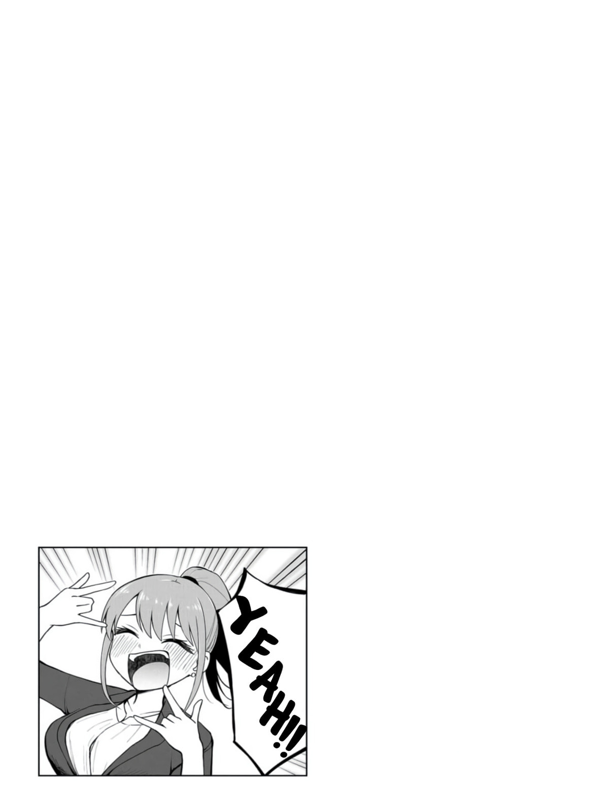 Read Mousou Sensei chapter 34 image 8 on Lezhin