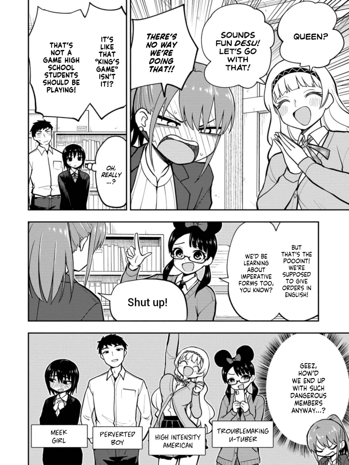 Read Mousou Sensei chapter 35 image 1 on Lezhin