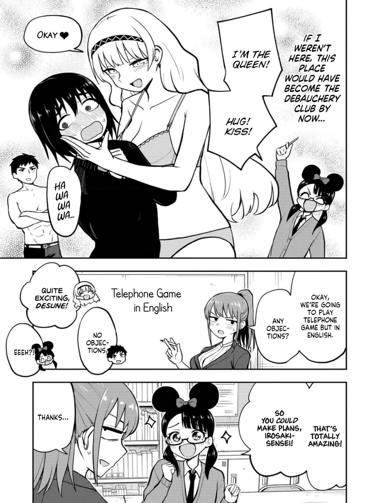 Read Mousou Sensei chapter 35 image 2 on Lezhin