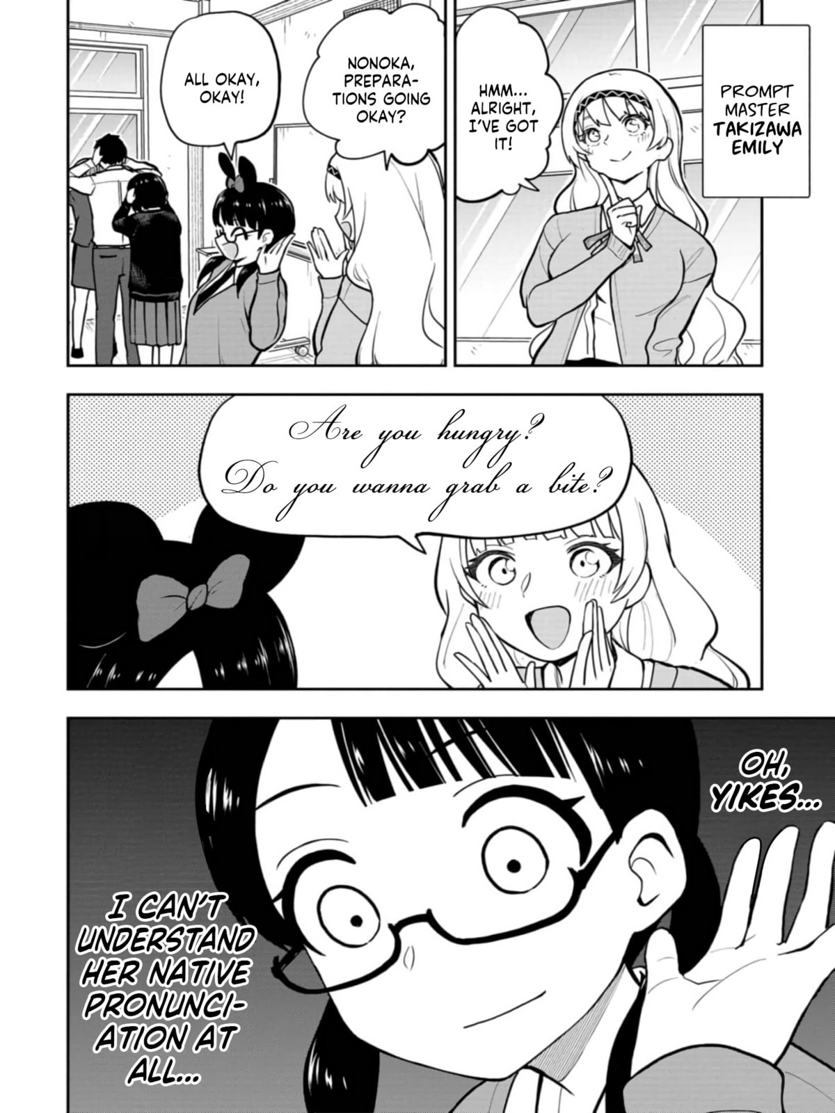 Read Mousou Sensei chapter 35 image 3 on Lezhin