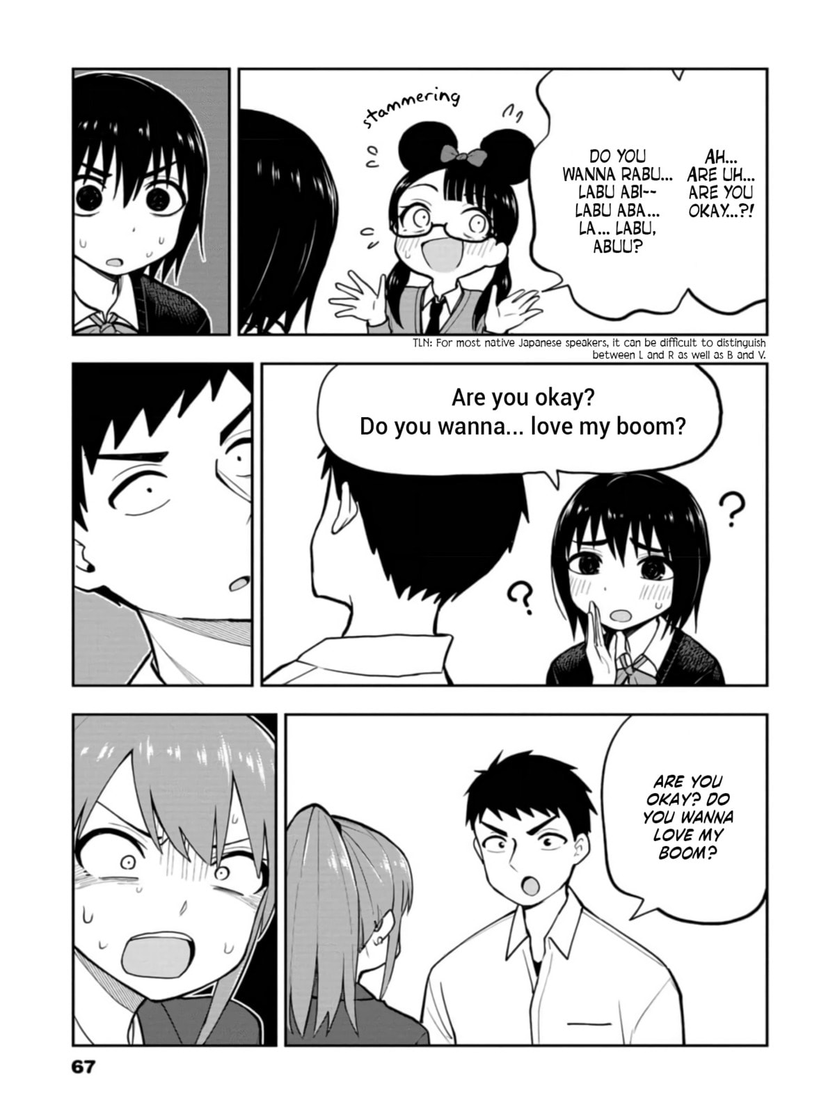 Read Mousou Sensei chapter 35 image 4 on Lezhin