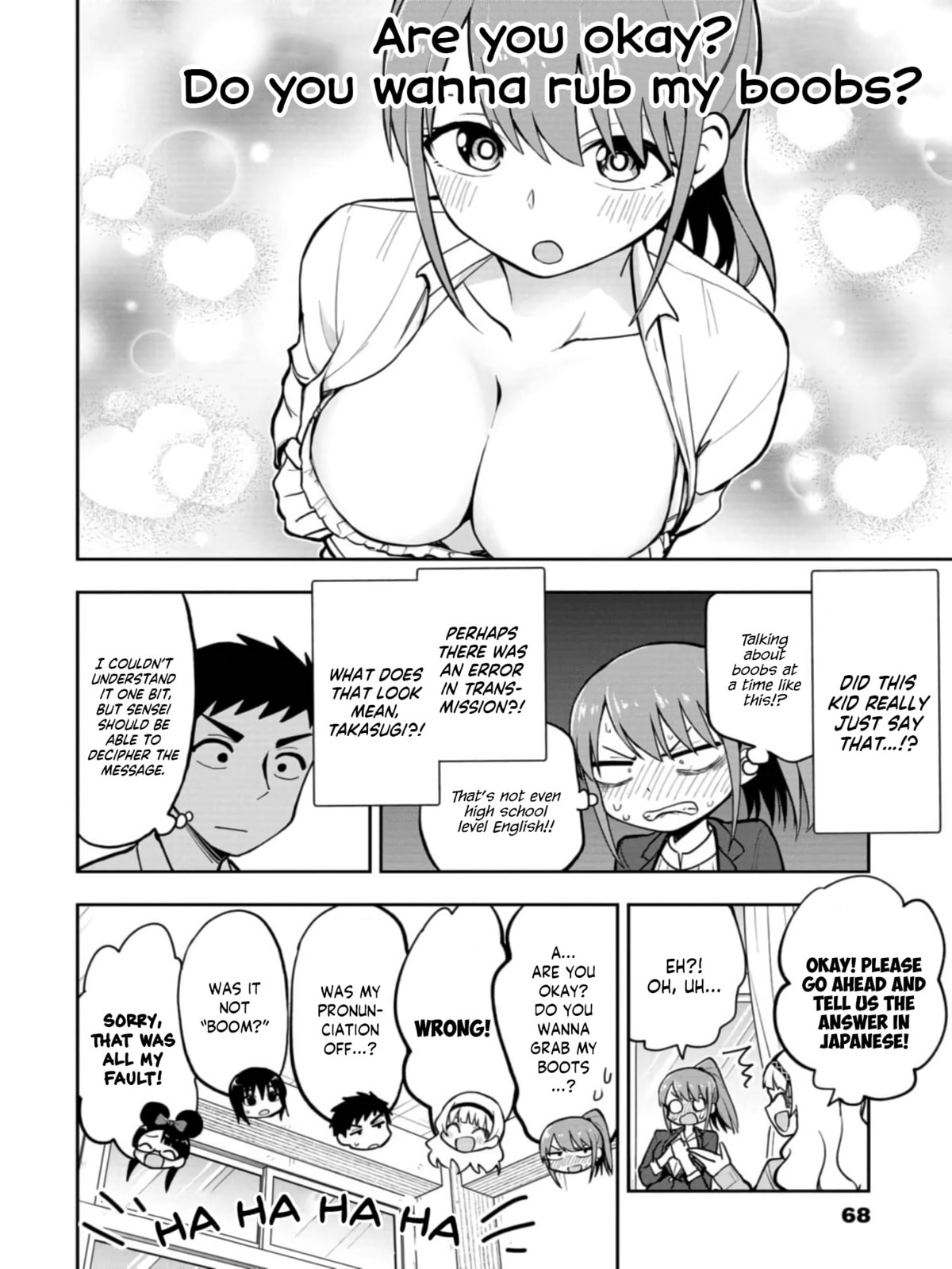 Read Mousou Sensei chapter 35 image 5 on Lezhin