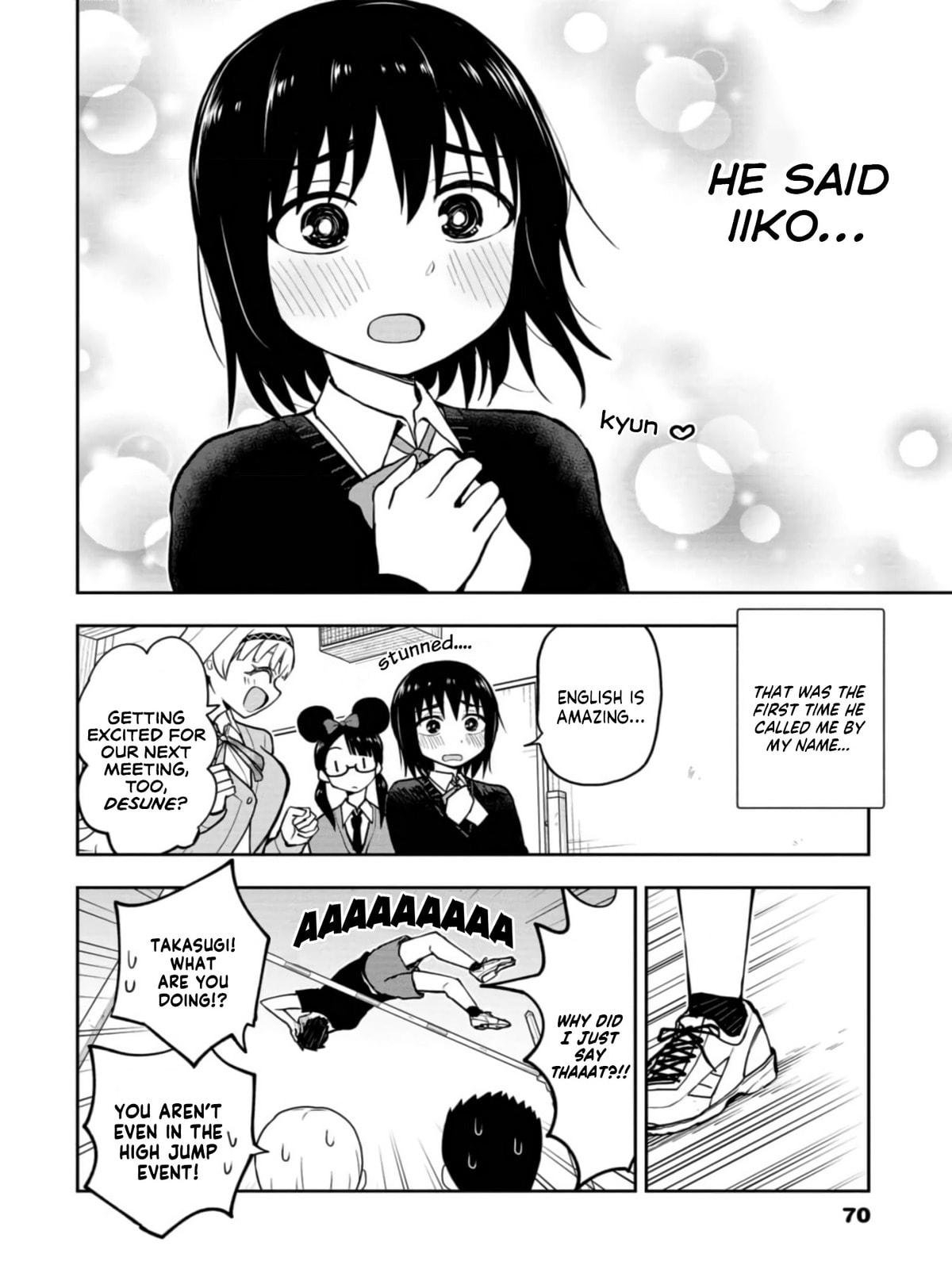 Read Mousou Sensei chapter 35 image 7 on Lezhin