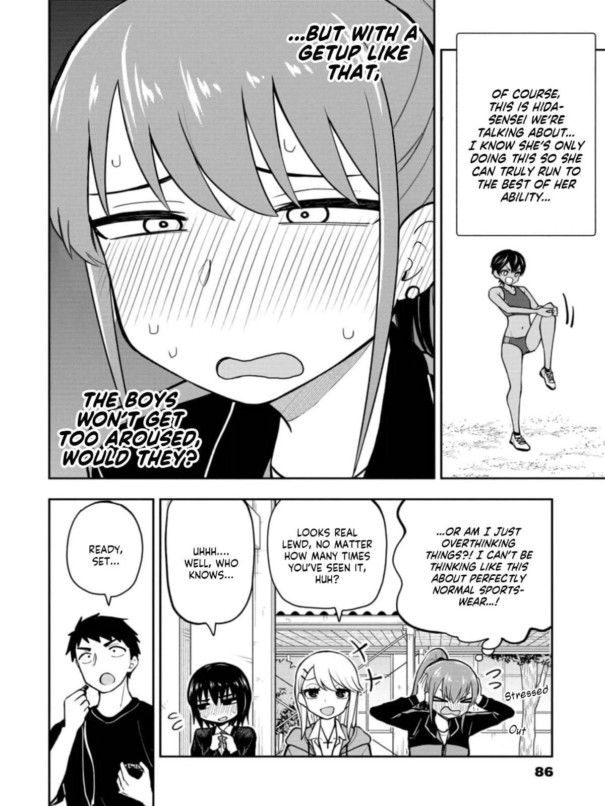 Read Mousou Sensei chapter 37 image 3 on Lezhin