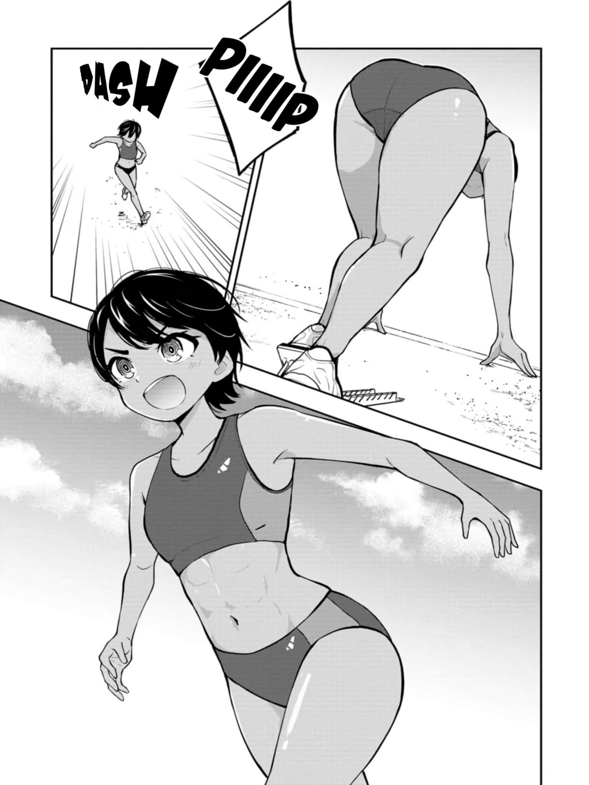 Read Mousou Sensei chapter 37 image 4 on Lezhin