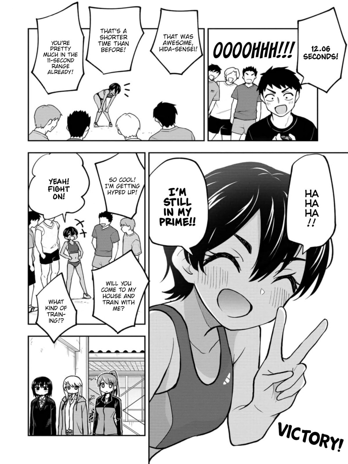 Read Mousou Sensei chapter 37 image 5 on Lezhin
