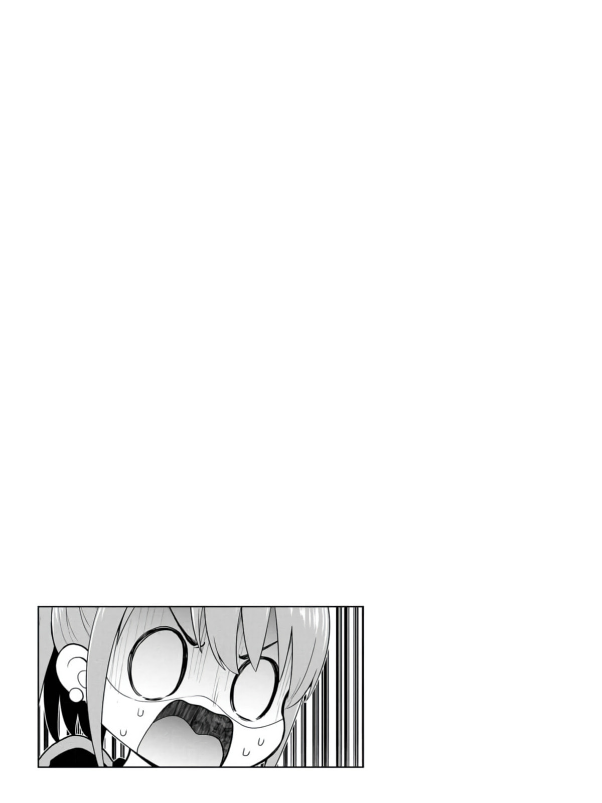 Read Mousou Sensei chapter 37 image 8 on Lezhin
