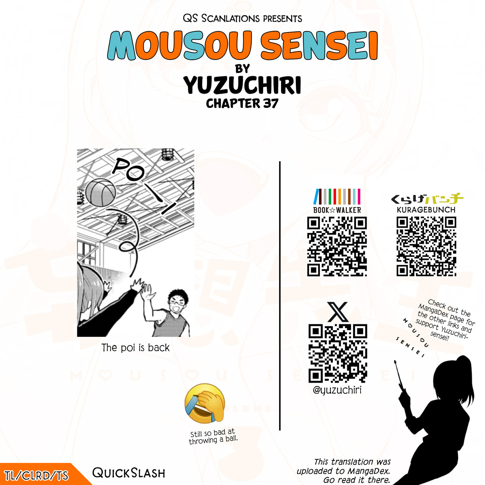 Read Mousou Sensei chapter 37 image 9 on Lezhin