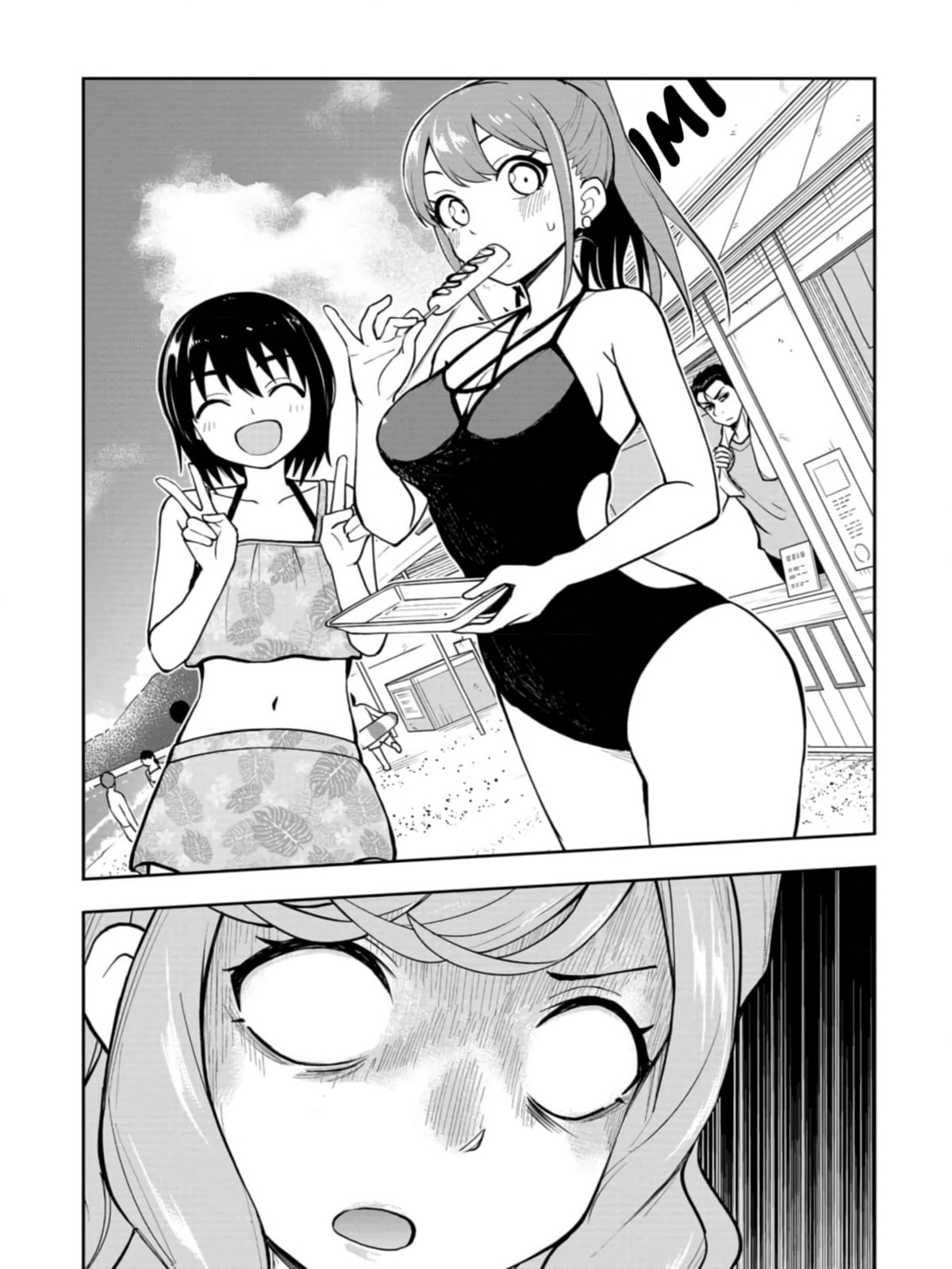 Read Mousou Sensei chapter 38 image 6 on Lezhin