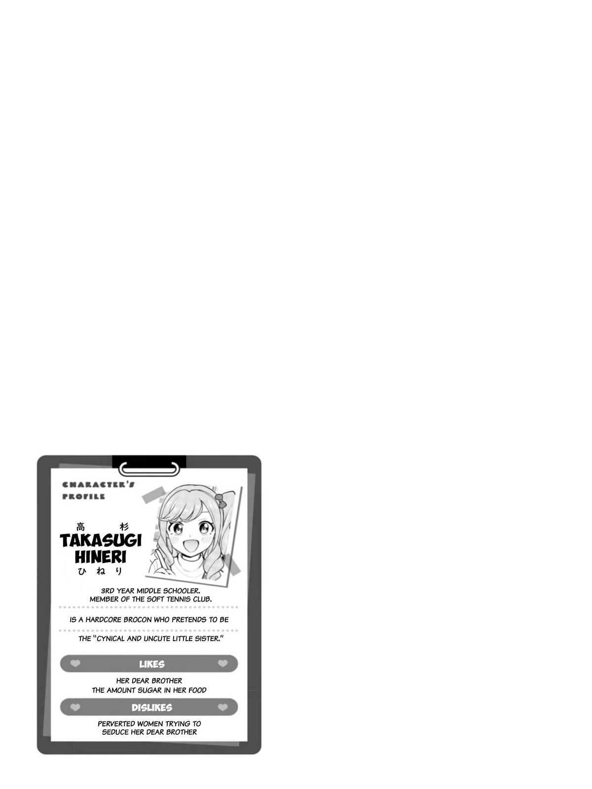Read Mousou Sensei chapter 38 image 8 on Lezhin