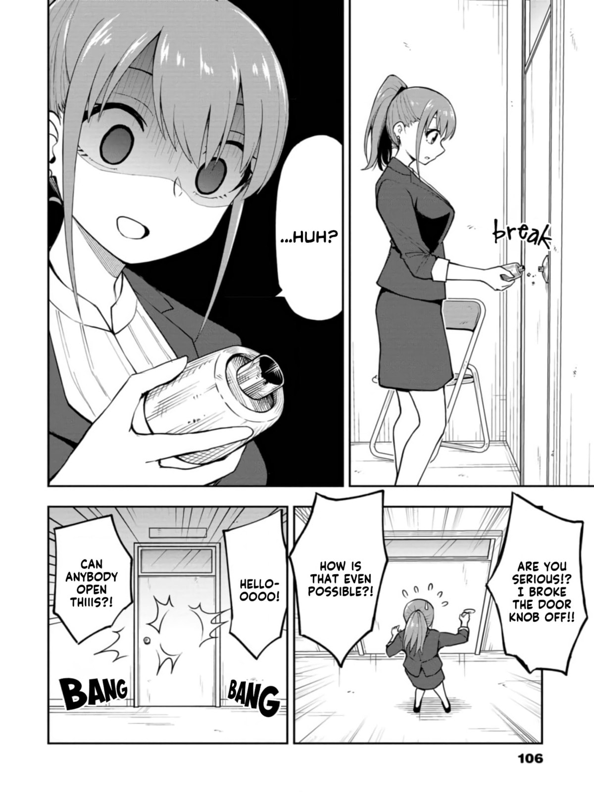Read Mousou Sensei chapter 39 image 3 on Lezhin