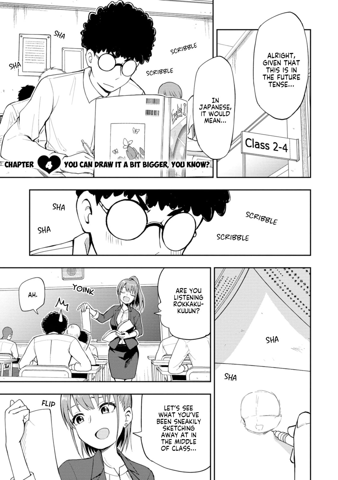 Read Mousou Sensei chapter 4 image 0 on Lezhin