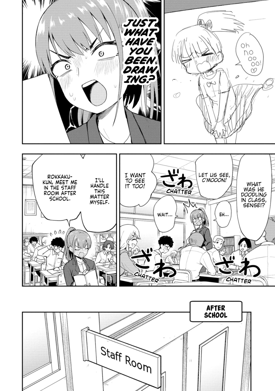 Read Mousou Sensei chapter 4 image 1 on Lezhin