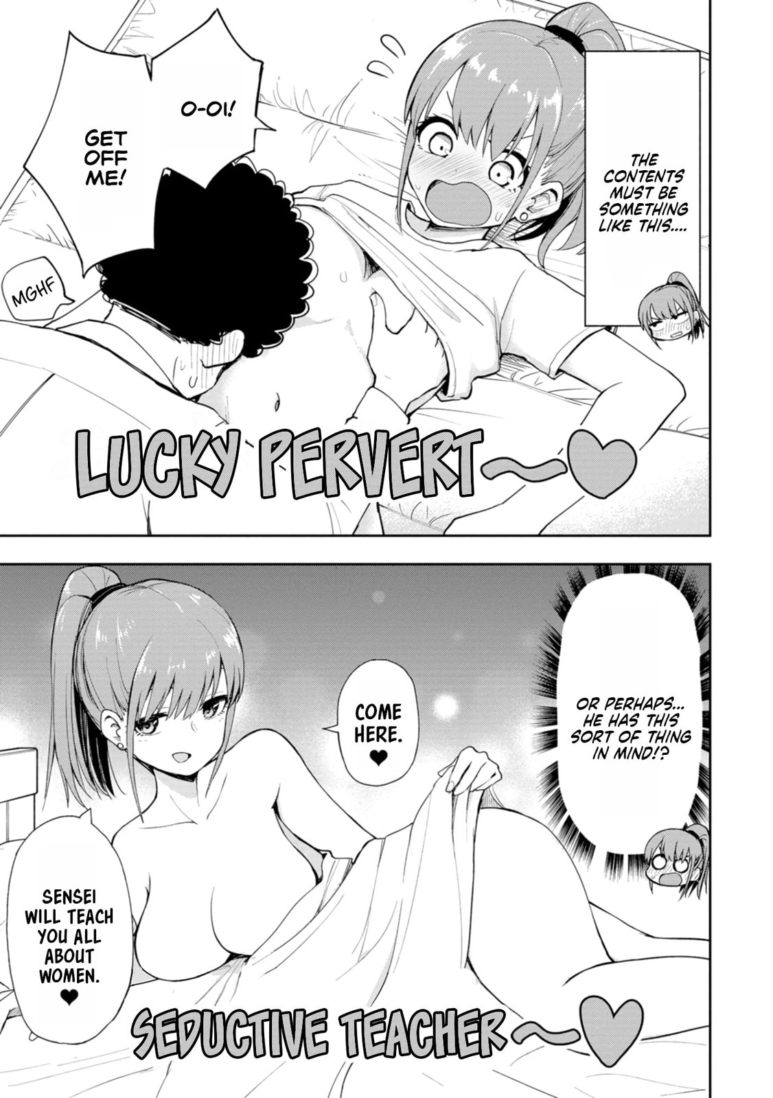Read Mousou Sensei chapter 4 image 4 on Lezhin