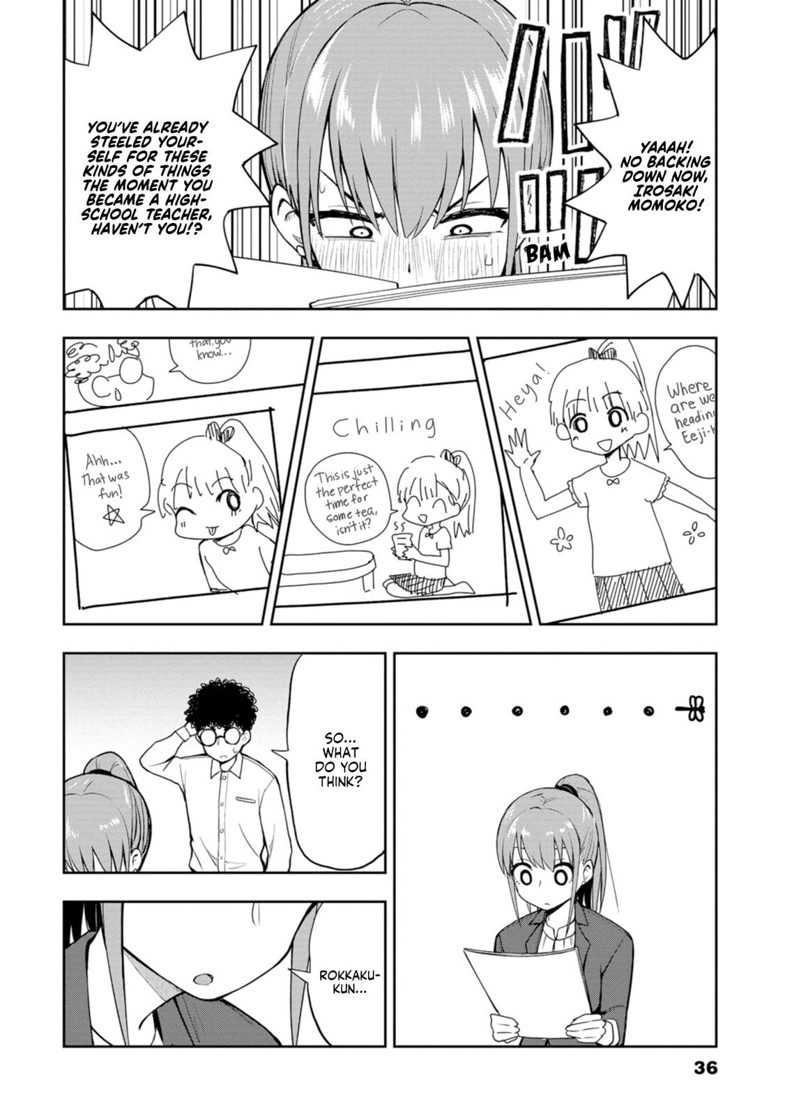 Read Mousou Sensei chapter 4 image 5 on Lezhin