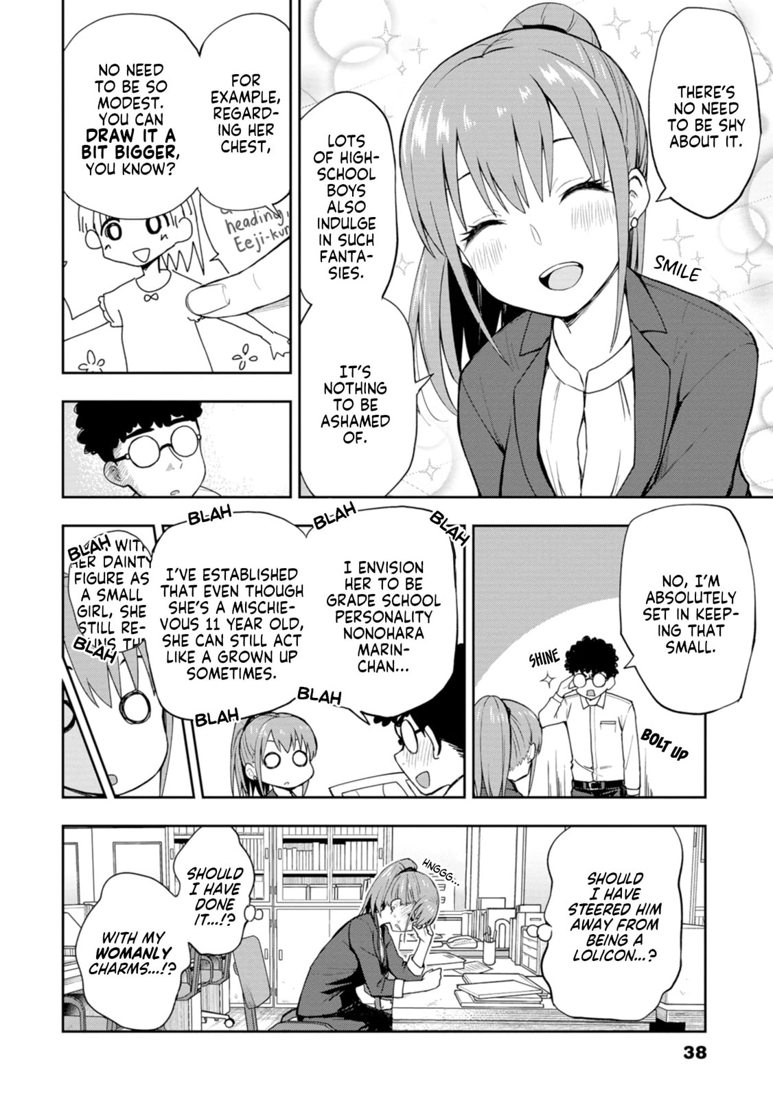 Read Mousou Sensei chapter 4 image 7 on Lezhin