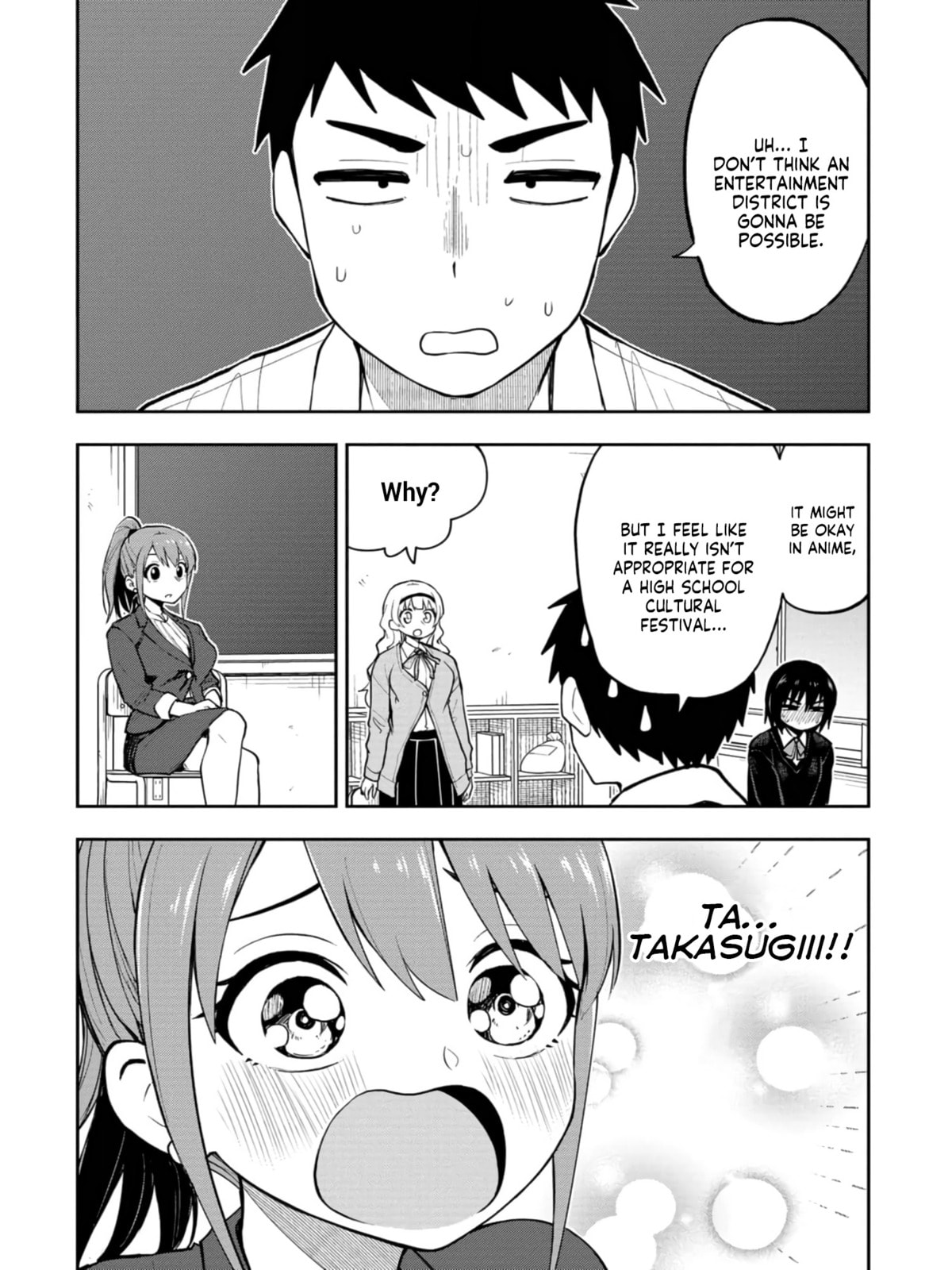Read Mousou Sensei chapter 40 image 3 on Lezhin