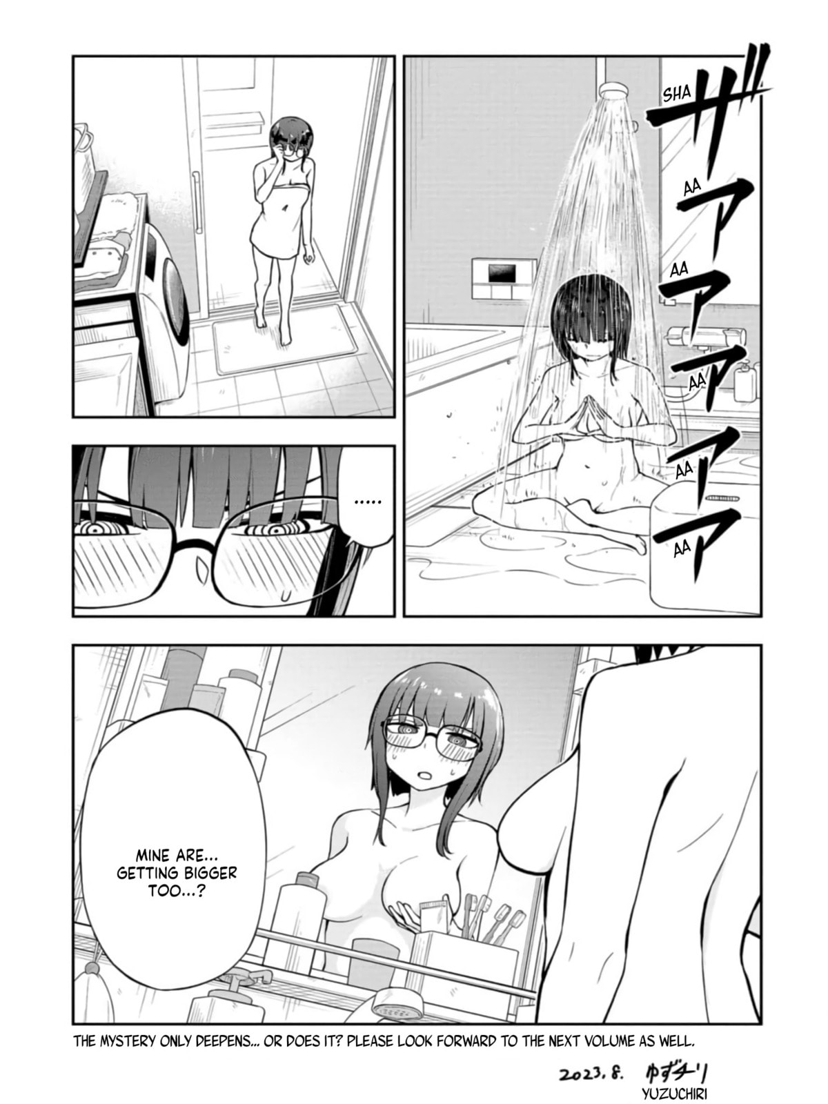Read Mousou Sensei chapter 42.5 image 5 on Lezhin
