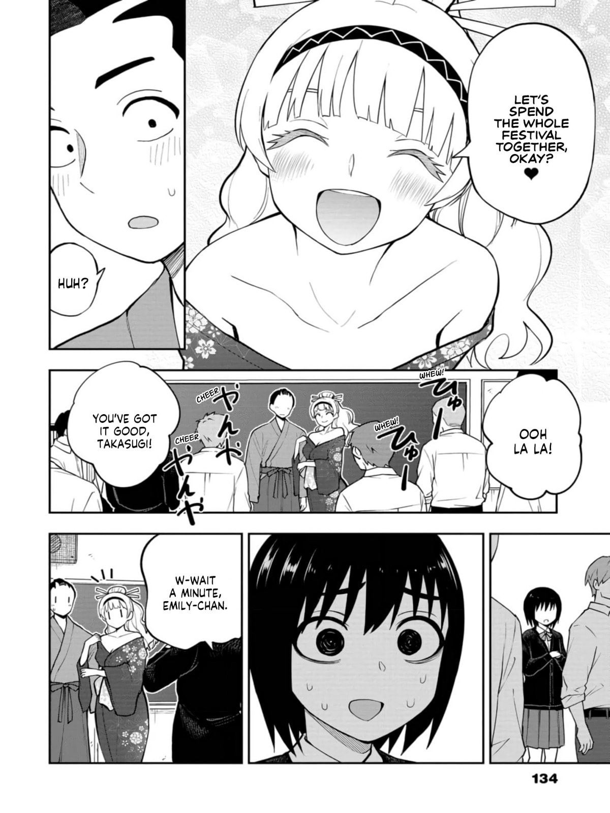 Read Mousou Sensei chapter 42 image 1 on Lezhin