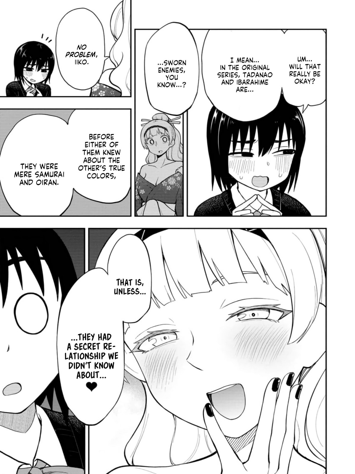 Read Mousou Sensei chapter 42 image 2 on Lezhin