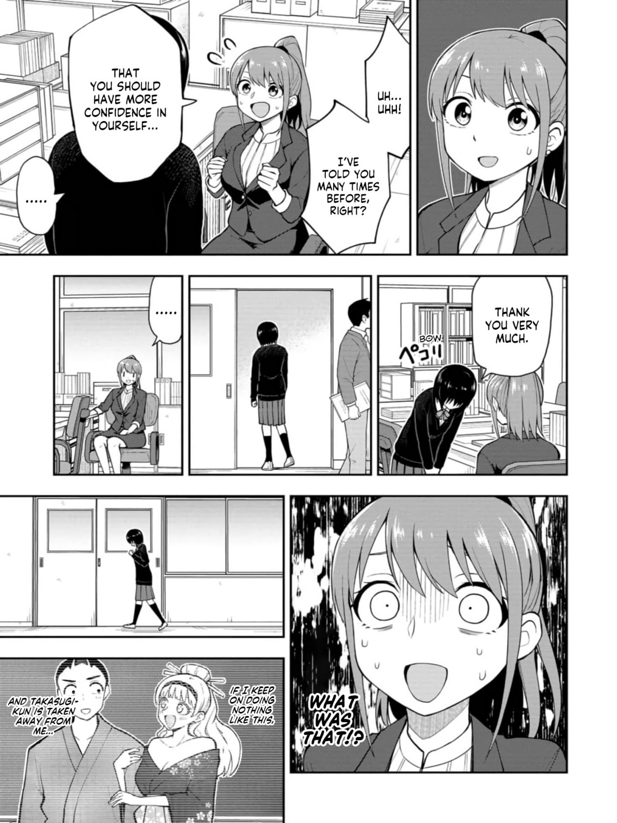 Read Mousou Sensei chapter 42 image 6 on Lezhin