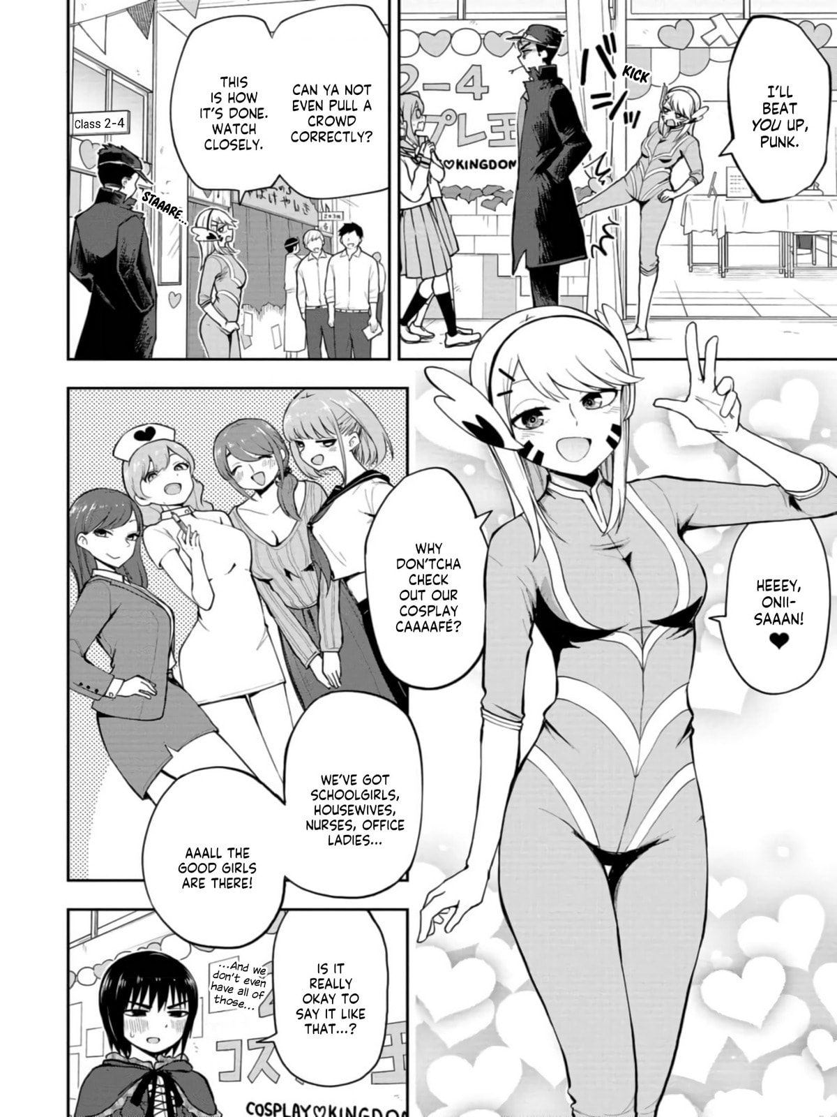 Read Mousou Sensei chapter 43 image 1 on Lezhin