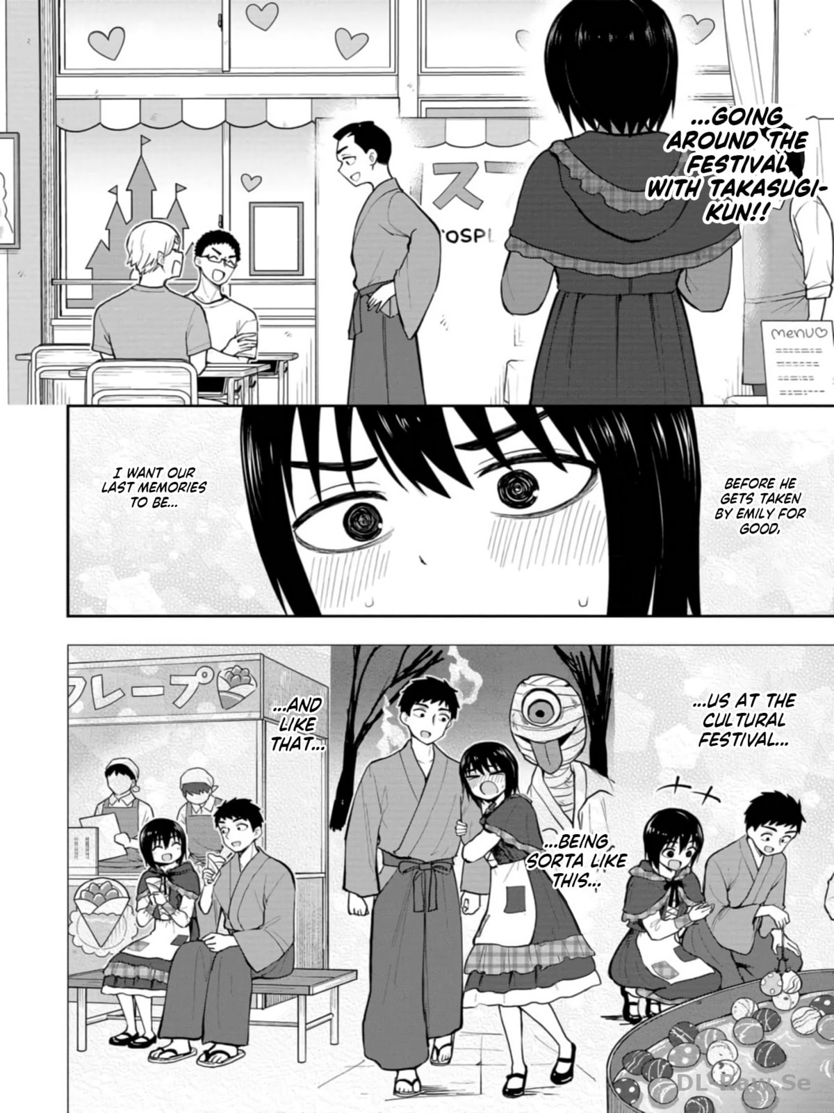 Read Mousou Sensei chapter 43 image 3 on Lezhin