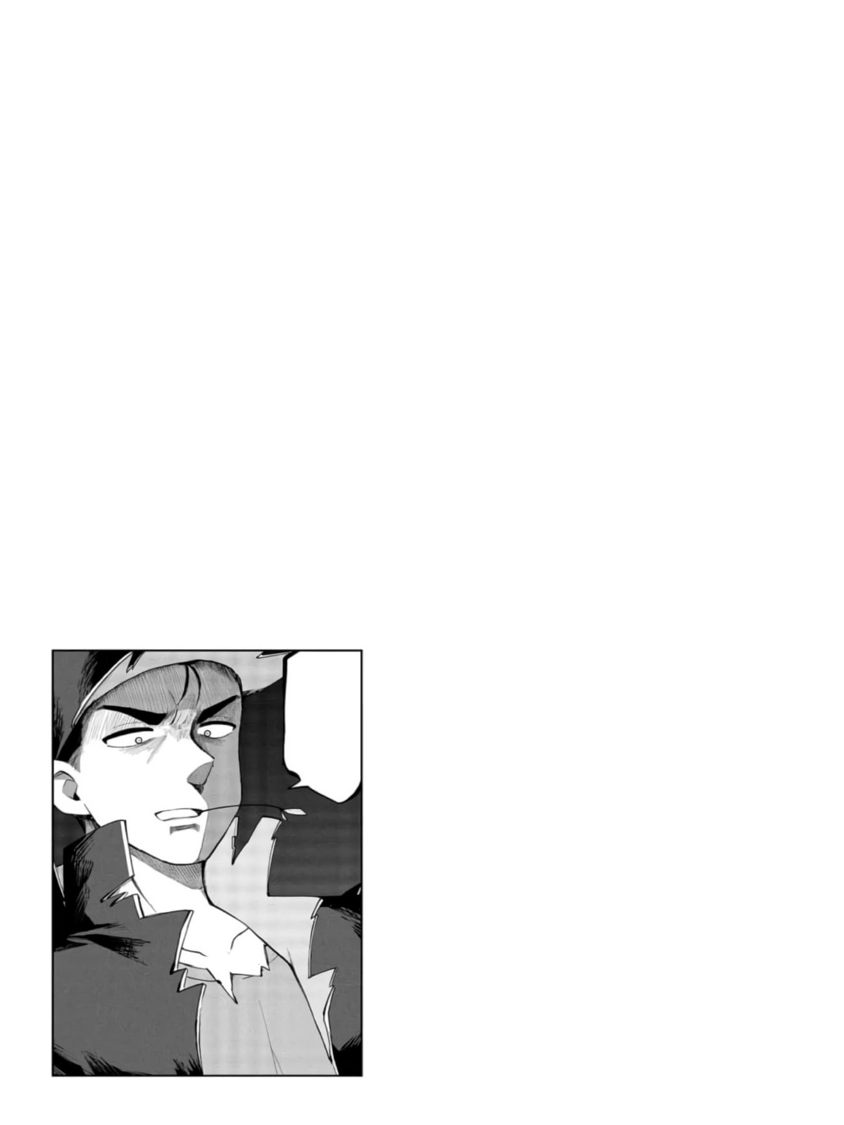 Read Mousou Sensei chapter 43 image 8 on Lezhin