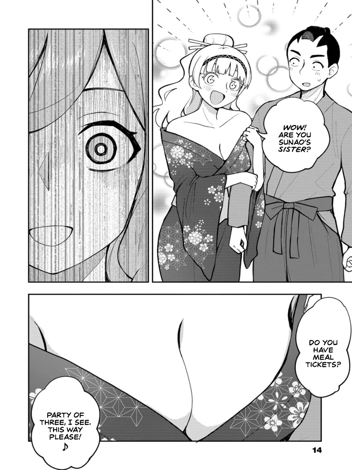 Read Mousou Sensei chapter 44 image 1 on Lezhin
