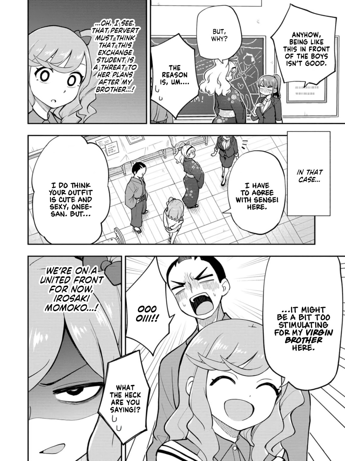 Read Mousou Sensei chapter 44 image 5 on Lezhin