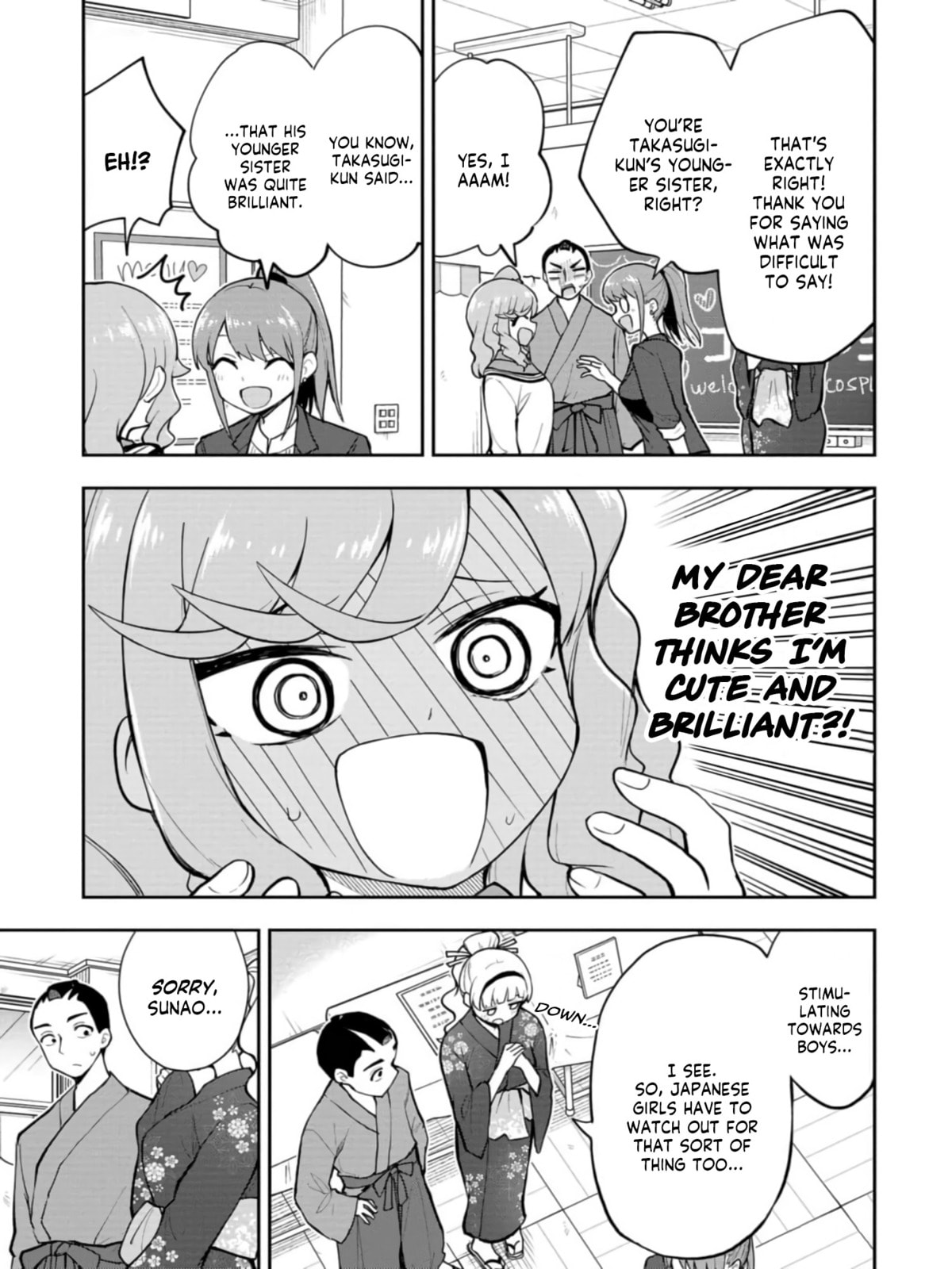 Read Mousou Sensei chapter 44 image 6 on Lezhin