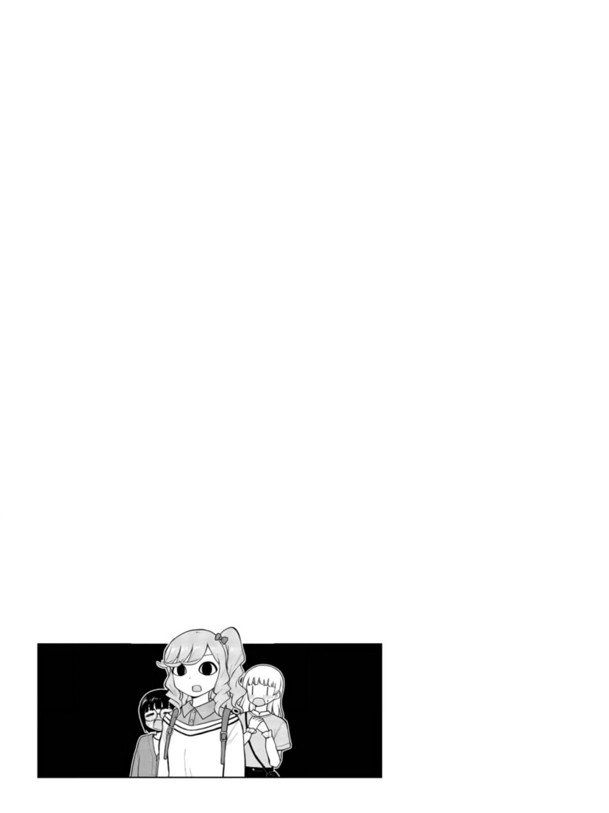 Read Mousou Sensei chapter 44 image 8 on Lezhin
