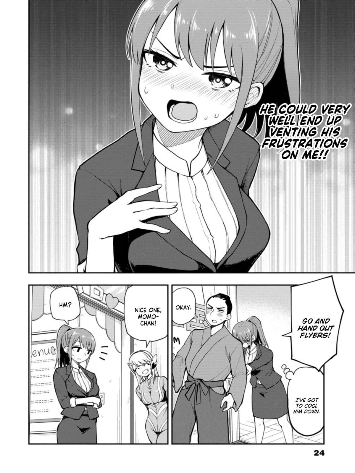 Read Mousou Sensei chapter 45 image 1 on Lezhin