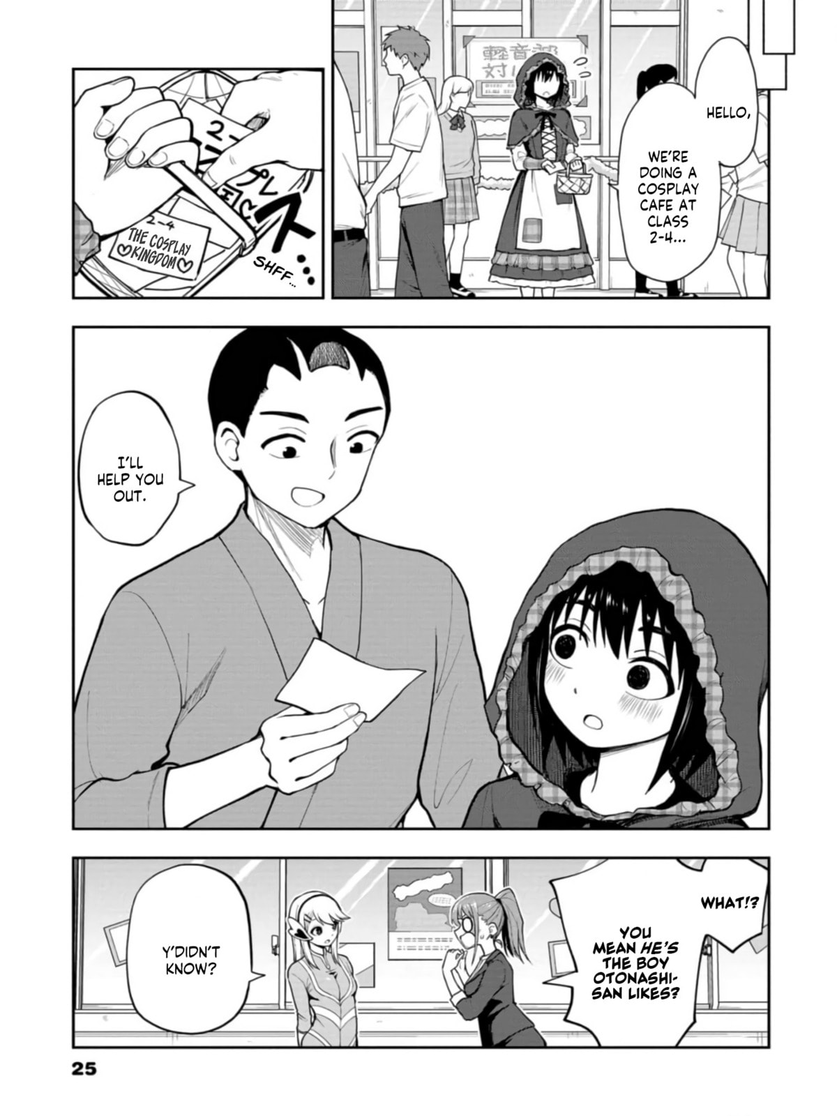 Read Mousou Sensei chapter 45 image 2 on Lezhin