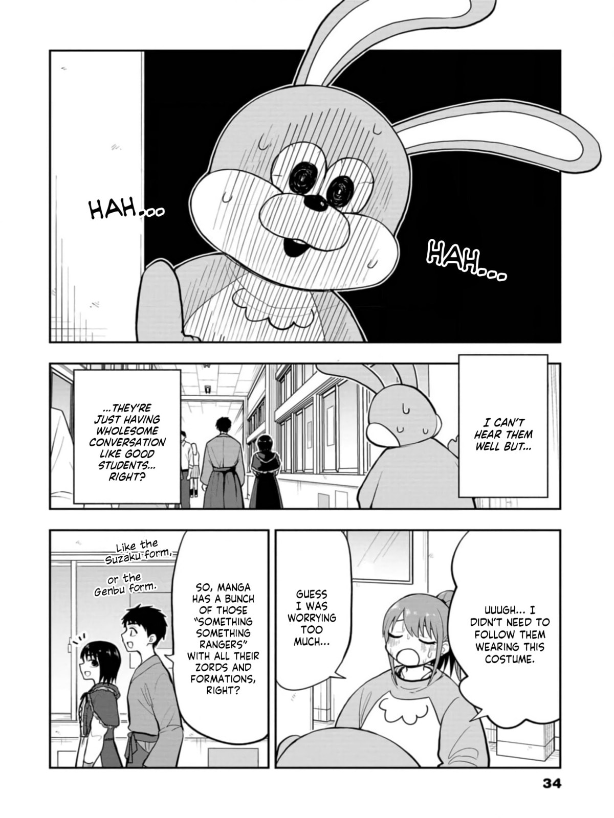 Read Mousou Sensei chapter 46 image 1 on Lezhin